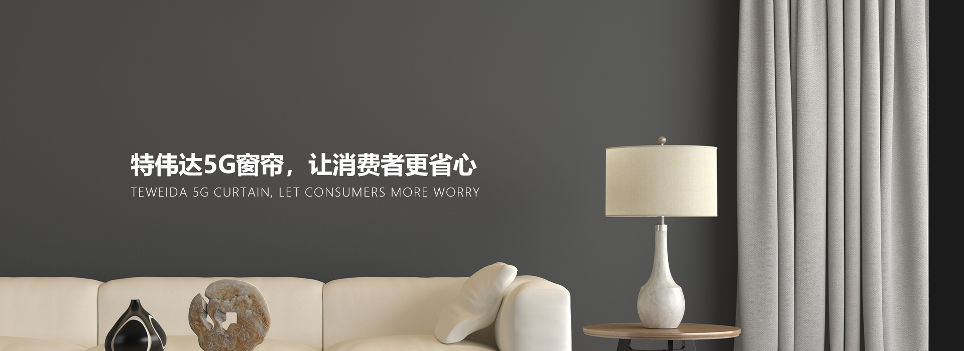 关于我们-开云登录入口